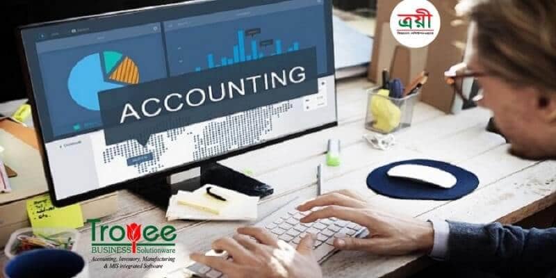 You are currently viewing Business Accounting Software in Bangladesh