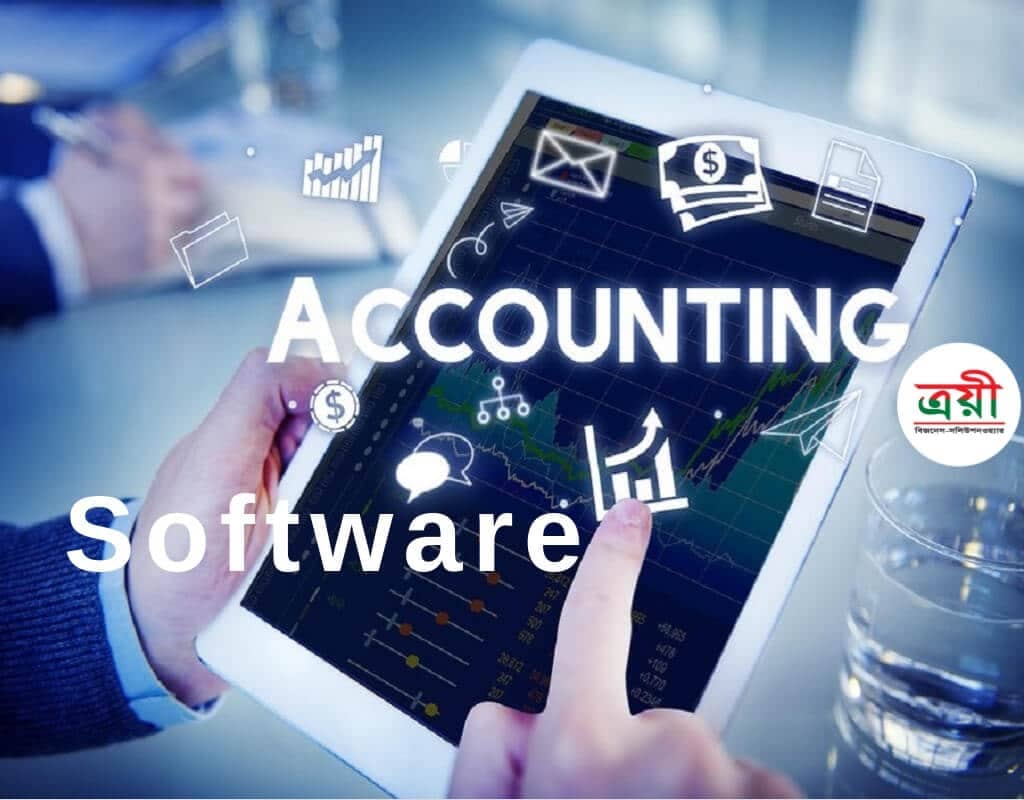 You are currently viewing Accounting Software in Bangladesh for Small Business