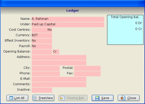 Best Accounting software in Bangladesh Troyee