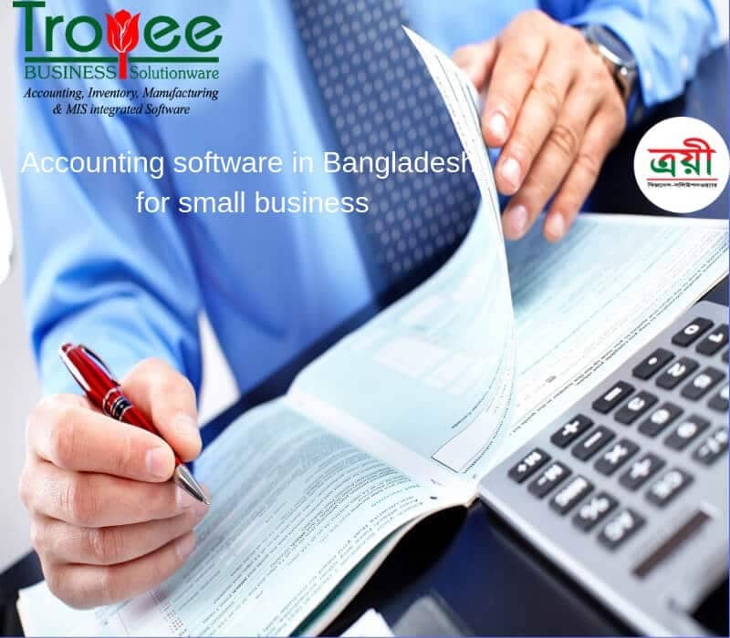 accounting software in Bangladesh for small business